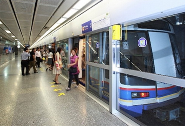 ชะลอขึ้นค่าโดยสารMRT3เดือน สนองนโยบายคืนความสุขให้ปชช.