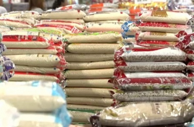 พาณิชย์พร้อมทำข้าวถุง5,000ตัน ช่วยคนรายได้น้อยคาดวางขายก.ค.