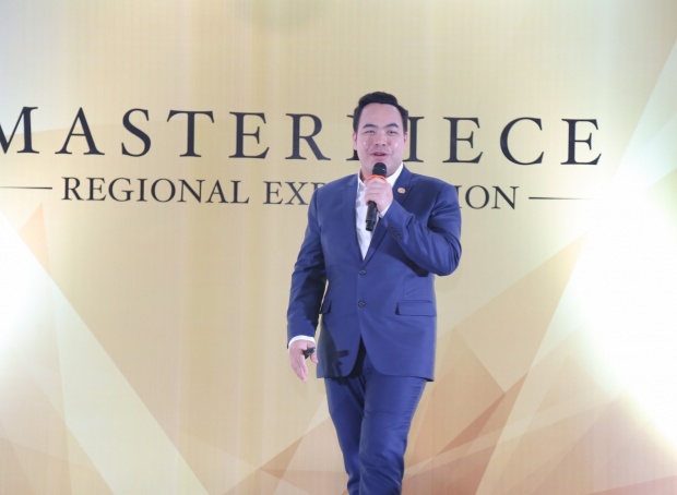 Masterpiece Regional EXPO : พัทลุง 2017 ตอกย้ำกระแส ด้วยยอดขายถล่มทลาย