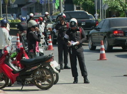 ขอบคุณภาพจาก สำนักข่าวไทย