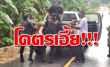 โคตรเอี้ย!!! คนร้ายดักยิงถล่มรถนักเรียนไทยพุทธที่รือเสาะดับ 4 ศพ ด.ช.8ขวบตายสลด!