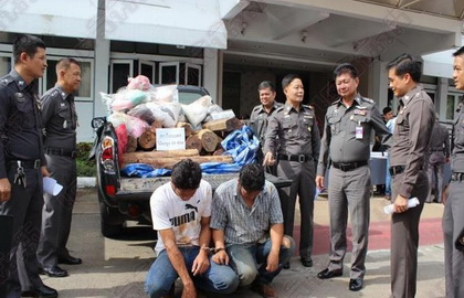 หม่อมหลวง ค้าไม้เถื่อนโดนรวบพร้อมเพื่อน