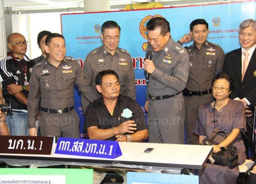 ตร.แถลงรวบโจรมอมยารพ.รามาฯรับทำมา18ครั้ง