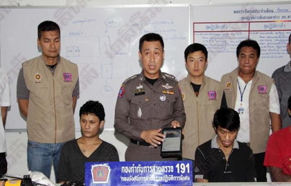 หนุ่มรับออเดอร์ผลิต ตกแต่งอาวุธปืนขายผ่านเฟชบุค