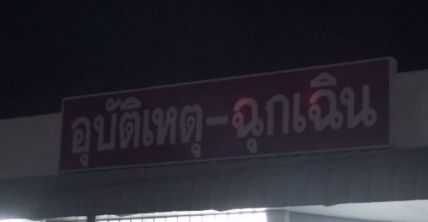 โหดเหี้ยม!! ดักสังหารครูสอนศาสนาหน้ามัสยิด เมียร้องขอชีวิตไม่สน-อาก้ายิงหัวดับ