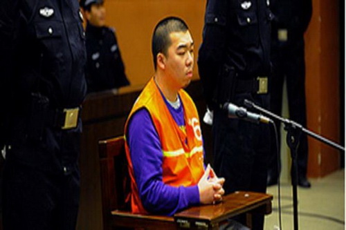 ศาลจีนตัดสินประหารเศรษฐีหนุ่มหึงโหดฆ่าเมีย