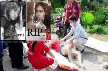 RIP.เพื่อนคนไทย-ต่างชาติแห่โพสต์ไว้อาลัย น้องแจน สาวนร.นอกที่โดนฆ่าที่สารคาม