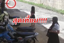 ฆ่าโหดสาวม.ดัง!?แฟนเก่า ยิงตายต่อหน้าเพื่อน-ก่อนยิงกรอกปากตายตาม!!