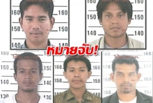 เปิดภาพ 5 ผู้ต้องหา วางระเบิดป่วนกรุง ถูกออกหมายจับล่าสุด