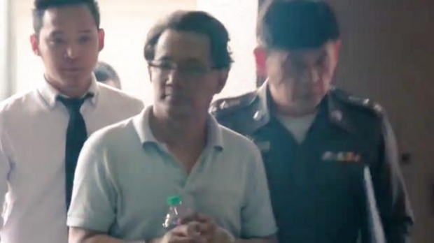 พ่อหมูแฮมนอนคุก วืดประกันคดียาเสพติด