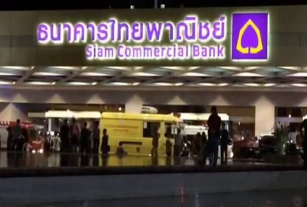 SCB แจงสาเหตุการตาย เกิดจาก ขาดอากาศหายใจ