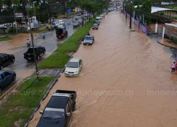 ฝนถล่มหาดใหญ่ ทำน้ำป่าหลากท่วม