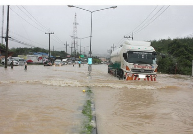 กรมอุตุฯออกประกาศ ฉบับที่ 20 ฝนตกหนักและคลื่นลมแรง 10 จว.ภาคใต้ฝนยังตกหนัก