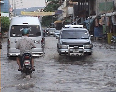 ภาพประกอบจาก อินเทอร์เน็ต