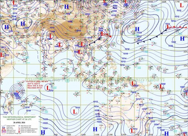 ระวังพายุฤดูร้อน!!20-21 เม.ย.นี้ 27 จังหวัด ฝนฟ้าคะนอง-ลมกระโชกแรง