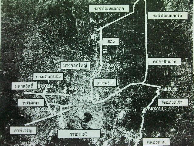 เปิดแผนทดสอบระบายน้ำฝั่งตะวันตก-ตะวันออก