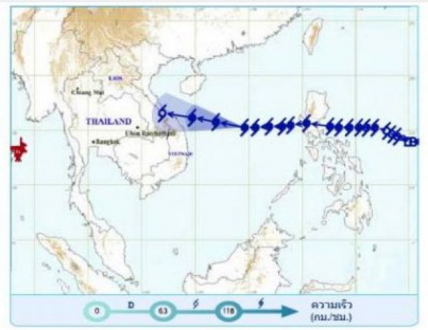 นารีจ่อเข้าเวียดนามกระทบภาคอีสานฝนพรำ