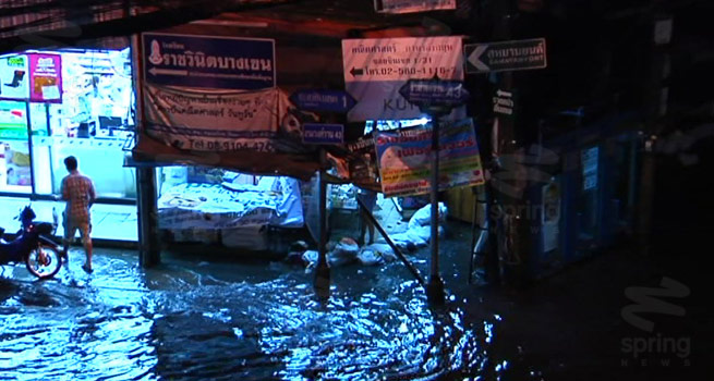 สำรวจน้ำท่วม ถนนงามวงค์วาน หลังฝนตกหนัก