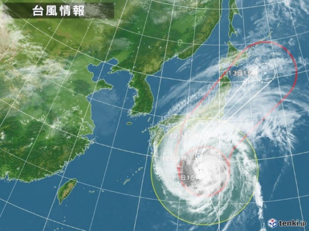 ผวานักท่องเที่ยวหนีมหาพายุ-มาดูจะเกิดอะไรขึ้น เมื่อฮากิบิสถล่มญี่ปุ่น