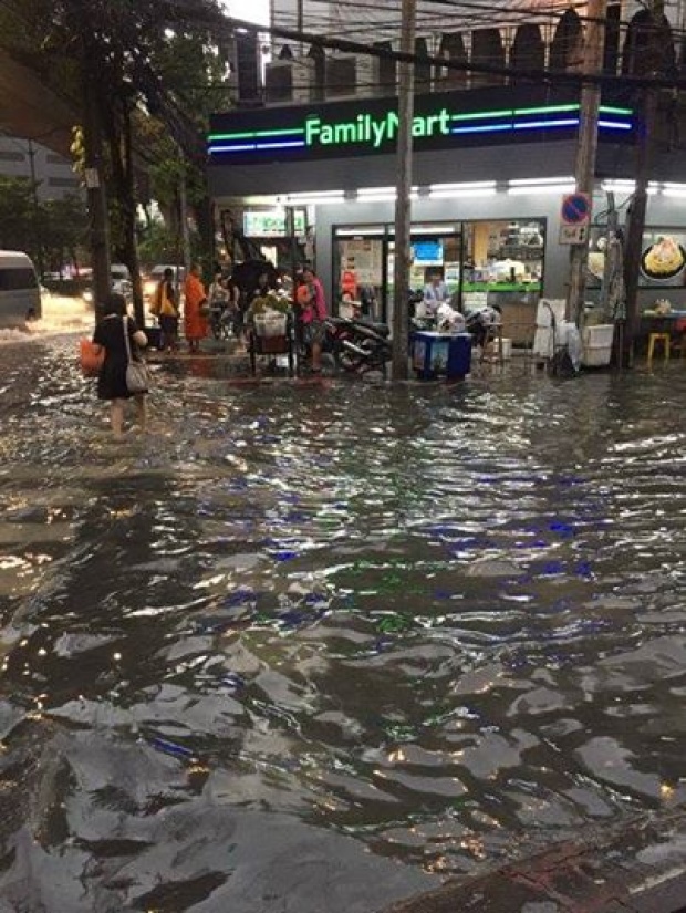 ต้อนรับเปิดเทอม! ฝนตกหนักน้ำท่วมขังหลายจุด ที่ไหนบ้างมาดูกัน!