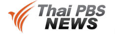 หมูสหรัฐฯ ใช้สารเร่งเนื้อแดงไม่ผ่านสุขอนามัยของไทย