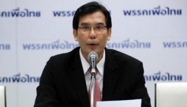เพื่อไทย ยัน รัฐบาล “ไม่ลาออก-ยุบสภา” 