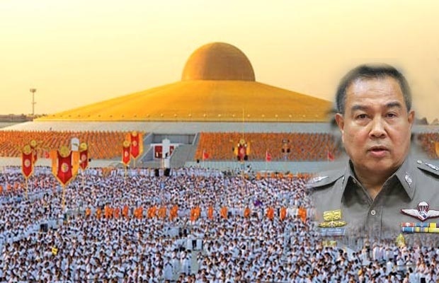  สมยศ เบรคเอี๊ยดด!! ธรรมกาย จัดงานที่แยกราชประสงค์!!!