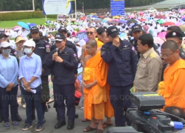 DSI-วัดแถลงยอมให้ค้นวัดพระธรรมกายวันนี้ยันไร้อาวุธ