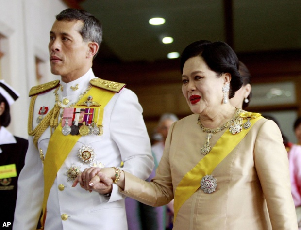 พระราชประวัติสมเด็จพระบรมโอรสาธิราช เจ้าฟ้ามหาวชิราลงกรณ สยามมกุฎราชกุมาร