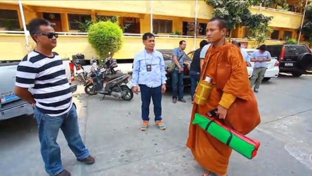 แฟนหายออกตามหา!! หลวงพี่ นั่งทางในเห็นกำลังถูกทรมาน จะช่วยและพาไปอยู่ดาวอังคาร!!