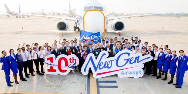 NewGen สยายปีก เปิดตัวเครื่องบินลำที่ 10 ตอกย้ำความสำเร็จการเป็นผู้นำธุรกิจการบินไทย – จีน 