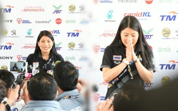 “พระองค์หญิงฯ” ประทานสัมภาษณ์ก่อนทรงแข่งขี่ม้า ทรงภูมิใจได้มาแข่งให้ชาวไทย