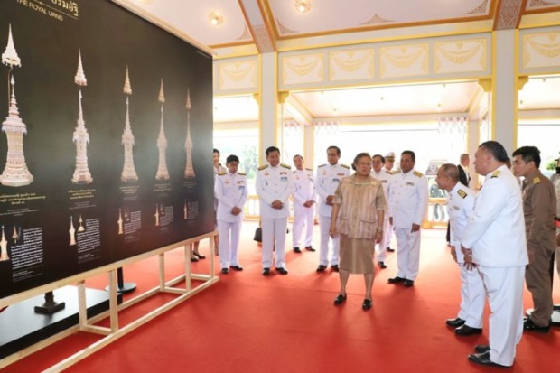 “สมเด็จพระเทพฯ” ทรงเปิดนิทรรศการพระเมรุมาศ รับสั่งดูแลความเรียบร้อยให้ประชาชน