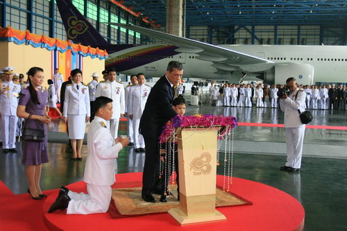 สมเด็จพระบรมโอรสาธิราชฯ ทรงทำการบินในเที่ยวบินพิเศษมหากุศล