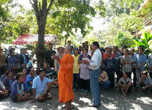 สั่งด่วน!ปลดเจ้าอาวาสวัดหลวงพ่อเงินบางคลาน