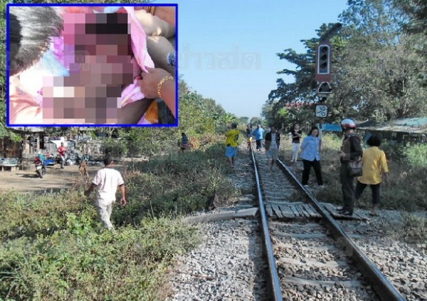 สุดเศร้า!! พ่อแม่ร่ำไห้กอดศพหนูน้อยวัยขวบเศษ ถูกรถไฟทับดับคาที่