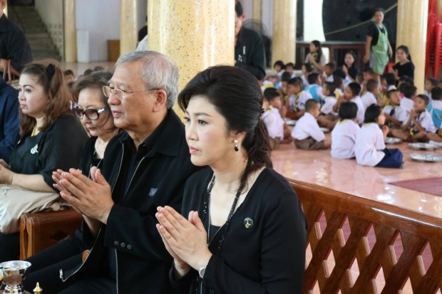 กราบหัวใจ!! ปู ทำบุญถวายเป็นพระราชกุศล พร้อมมอบข้าวสารเลี้ยงเด็กด้อยโอกาส