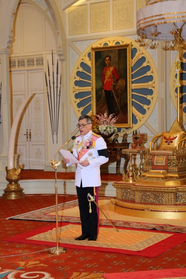 สมเด็จพระเจ้าอยู่หัวรัชกาลที่10 เสด็จขึ้นทรงราชย์แล้ว