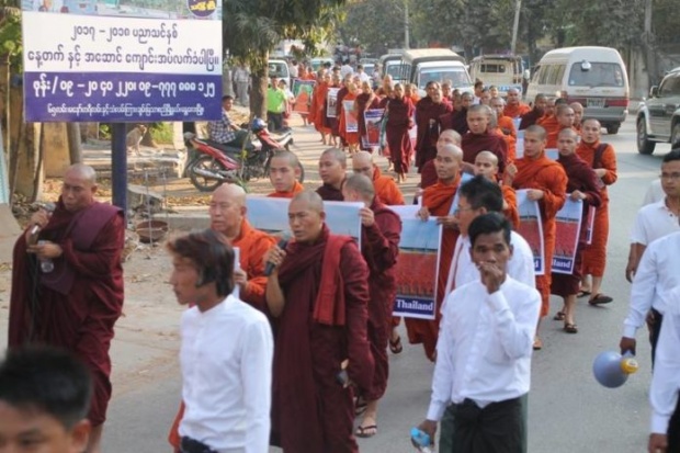 วุ่นถึงต่างแดน! “พระวีระธู” ฉายา “บินลาเดนพม่า” ฉะ”บิ๊กตู่” นำขบวนม็อบหนุนธัมมชโยที่ย่างกุ้ง!