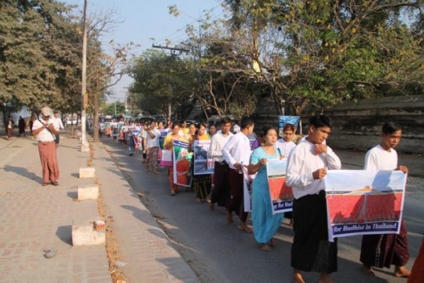 วุ่นถึงต่างแดน! “พระวีระธู” ฉายา “บินลาเดนพม่า” ฉะ”บิ๊กตู่” นำขบวนม็อบหนุนธัมมชโยที่ย่างกุ้ง!