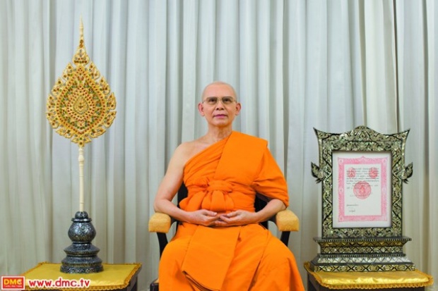 เจาะลึกเส้นทาง “พระธัมมชโย” ก่อนถึงวัน ถอดสมณศักดิ์!!!