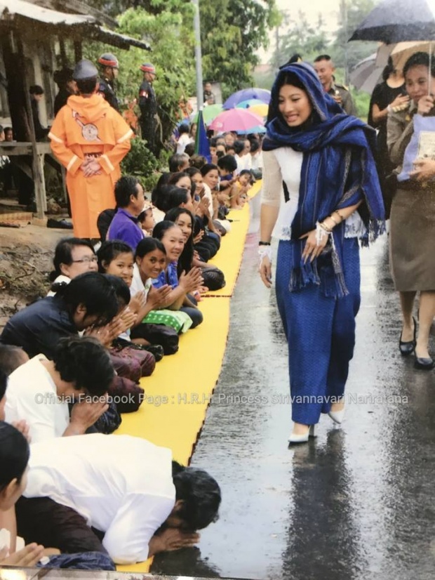 “พระองค์เจ้าสิริวัณณวรีฯ” ทรงร่วมฟ้อนรำ ระหว่างเสด็จ จ.อุบลราชธานี(คลิป)