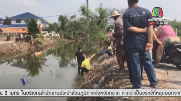 คุมตัวแม่อำมหิต ทำแผนจุดผลักลูกในไส้ตกคลองดับ ฝากขังศาลพรุ่งนี้