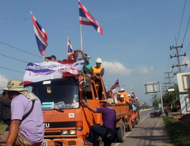 ไฟฟ้าตรังหนุนกปปส.หยุดงาน! ยกเว้นชำระค่าไฟ-หน่วยซ่อมบำรุง