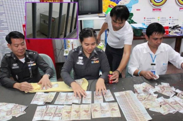 ปล้นเงินกรุงไทยได้คืน5ล. หายไปแสนกว่าฝาก ตร.ดูแล