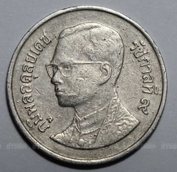เหรียญ 1 บาท ปี 2535 สุดหายาก คาดมีเพียงเหรียญเดียว