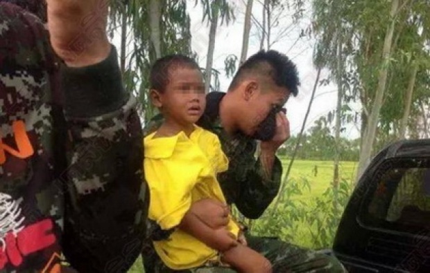 ทหารหลั่งน้ำตา เมื่อเห็นสภาพเด็กถูกทิ้ง