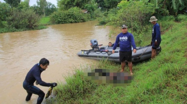 สังเวยอีกศพ! น้ำหลากพัดหนุ่มหาปลา จมฝายน้ำล้นดับที่นครพนม