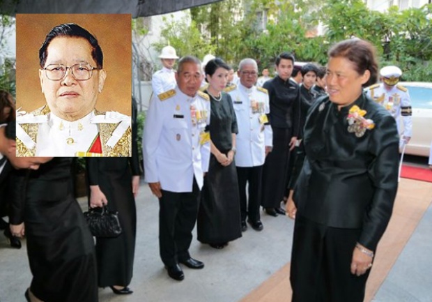 พระเทพฯ พระราชทานน้ำหลวงอาบศพ “แก้วขวัญ”