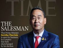 นิตยสารไทม์ ขึ้นปกนายกรัฐมนตรีไทย พาดหัวว่า เดอะ เซลส์แมน 